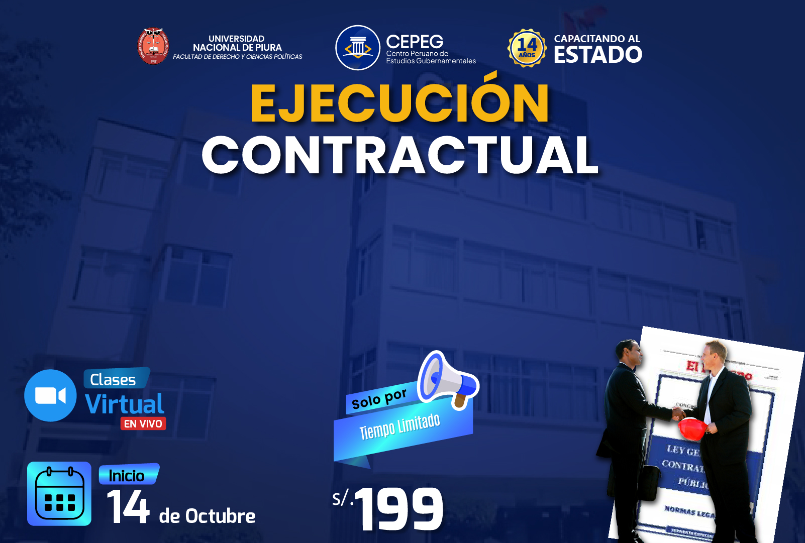 Gestión Pública