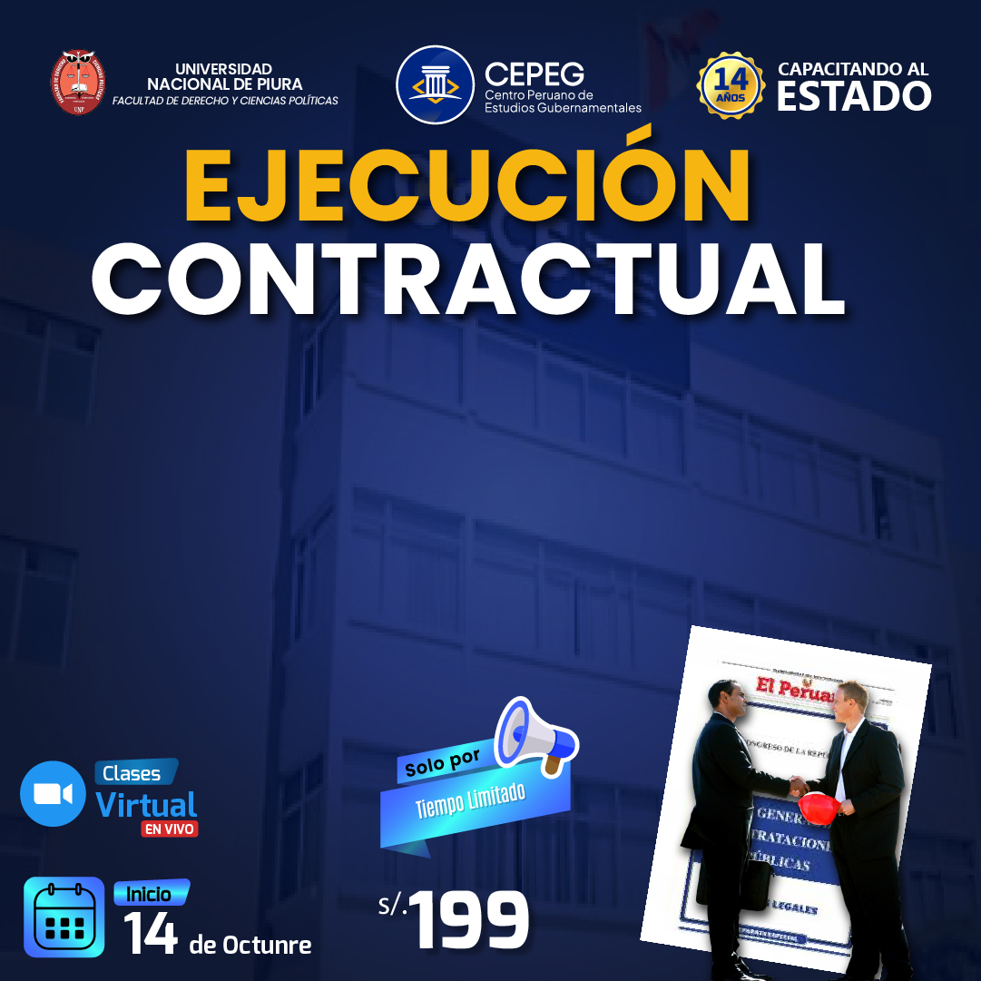 Gestión Pública