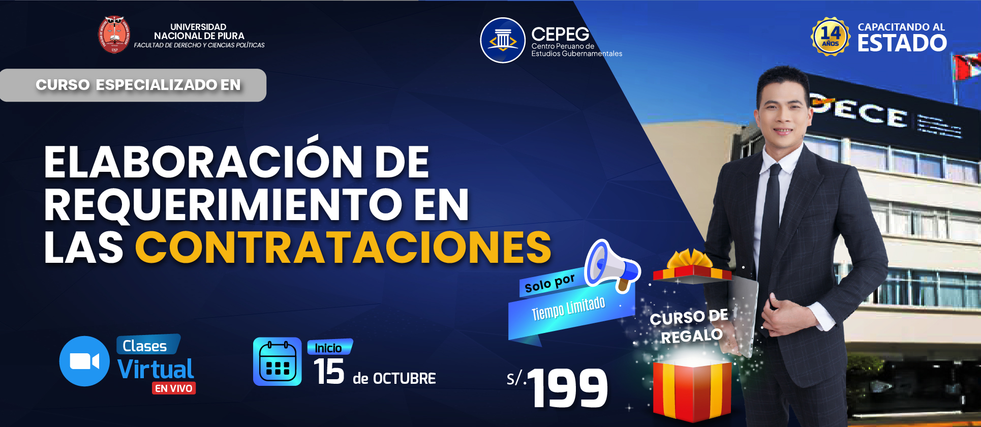 cepegweb