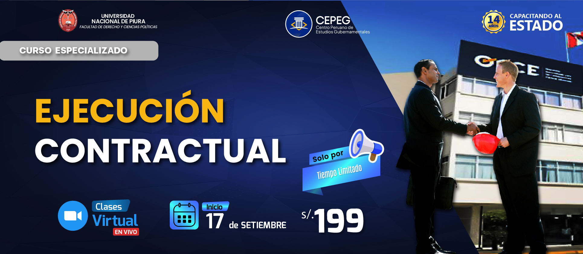 cepegweb