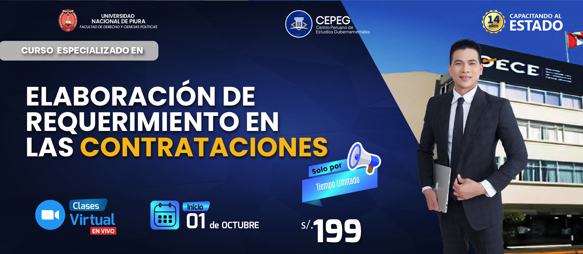 cepegweb