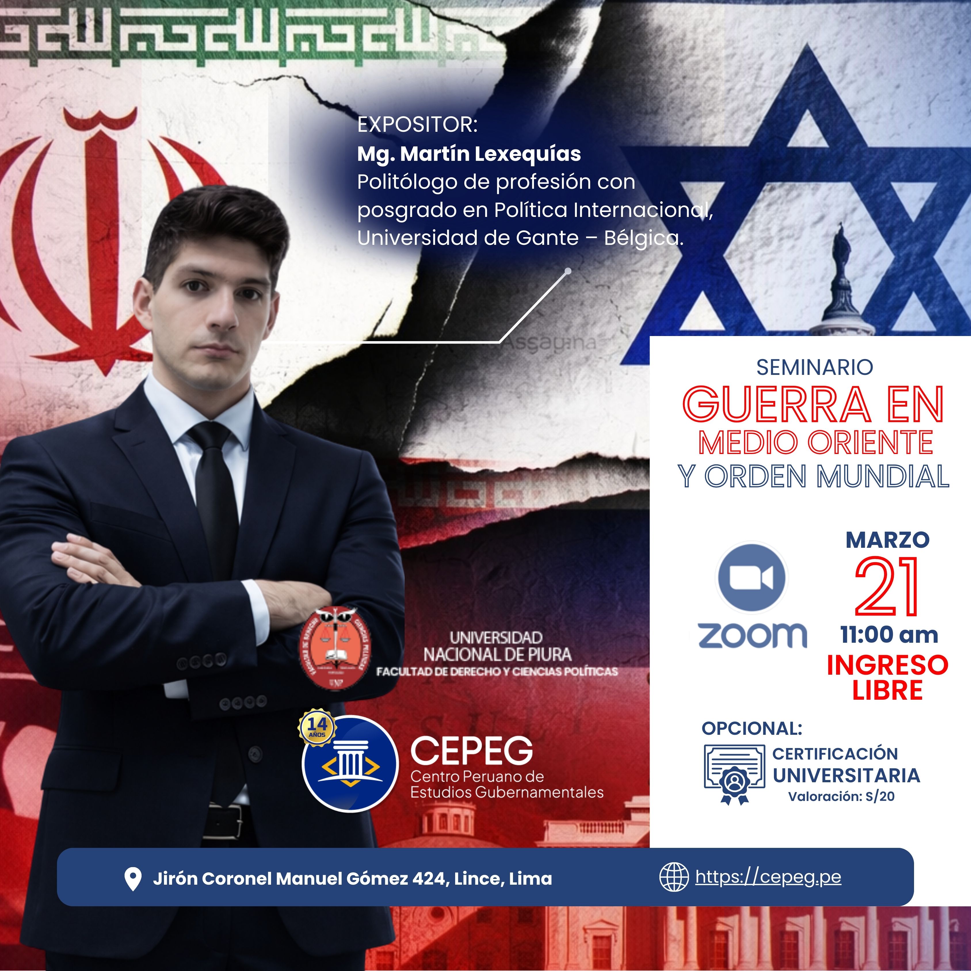 Afiche del seminario